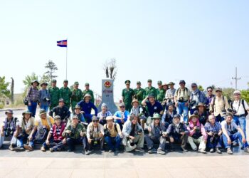 PSA: Trại sáng tác chủ đề “Ảnh Nghệ thuật và cuộc sống” của đoàn Nghệ sĩ Nhiếp ảnh Việt Nam khu vực Đông Nam bộ đi thực tế sáng tác tại huyện Lộc Ninh (Bình Phước)