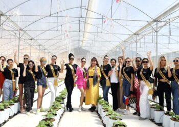 Đoàn thí sinh “Hoa hậu Doanh nhân Toàn cầu” 2023 tham quan Làng nghề dệt Thổ cẩm của người M’Nông xã Đắk Nia – Quảng bá nét đẹp văn hóa độc đáo đến bạn bè thế giới