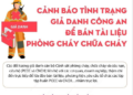 Cảnh báo: Giả danh Công an để bán tài liệu phòng cháy chữa cháy