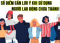Trung tâm tư vấn pháp luật Toàn Tâm (TTLCC): Vi phạm quy định về sử dụng người lao động dưới 16 tuổi có thể bị xử lý hình sự, sử dụng người lao động cao tuổi có phạm luật – Viên chức hợp đồng có hưởng phụ cấp lâu năm?