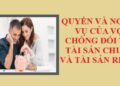 Trung tâm tư vấn pháp luật Toàn Tâm (TTLCC): Trách nhiệm hình sự của người chưa thành niên – Tiền trúng số phải tài sản chung hay tài sản riêng?