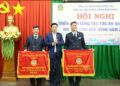 TAND tỉnh Đắk Nông triển khai công tác năm 2024