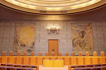 Án lệ của Tòa án tối cao Nhật Bản