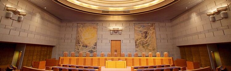 Án lệ của Tòa án tối cao Nhật Bản