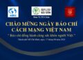 Bệnh viện Răng Hàm Mặt Sài Gòn và Viện IMRIC – Viện IRLIE chuẩn bị tổ chức gặp mặt các nhà báo, phóng viên nhân kỷ niệm Ngày Báo chí cách mạng Việt Nam