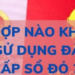 Điều kiện để đất lấn chiếm, vi phạm pháp luật được xem xét – Những trường hợp làm sổ đỏ không phải nộp tiền sử dụng đất