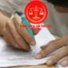 Trung tâm tư vấn pháp luật Toàn Tâm: Bố mẹ di chúc cho đất, anh em trong gia đình phản đối, phải làm sao – Bị tẩy xóa, di chúc có hợp pháp không?
