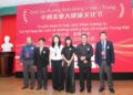 Viện IMRIC phối hợp Tập đoàn Liên Hoa và Cty TNHH TM Talai Việt Nam tổ chức chương trình “Giao lưu dưỡng sinh Đông y Việt – Trung”