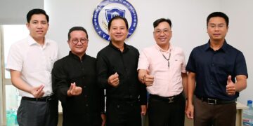 Hiệp hội Nghiên cứu, Tư vấn về Chính sách pháp luật cho hoạt động đầu tư tại Việt Nam (AVRCIPL)