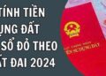 Trung tâm tư vấn pháp luật Toàn Tâm (TTLCC) tuyên truyền, phổ biến Luật Đất đai 2024