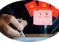 Trung tâm tư vấn pháp luật Toàn Tâm tuyên truyền, phổ biến về Luật Xử lý vi phạm hành chính 2012 và Nghị định 123/2024/NĐ-CP cho người dân